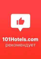 https://101hotels.com/main/cities/sochi/butik-otel_butik_apart_sharden.html